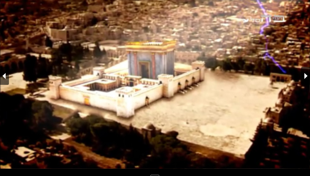 בית המקדש על רגע של ירושלים- מפעל הזוהר העולמי