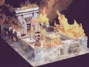 בית מקדש- שריפה