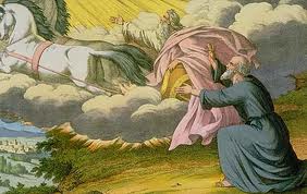 אליהו הנביא עולה במרכבה לשמים